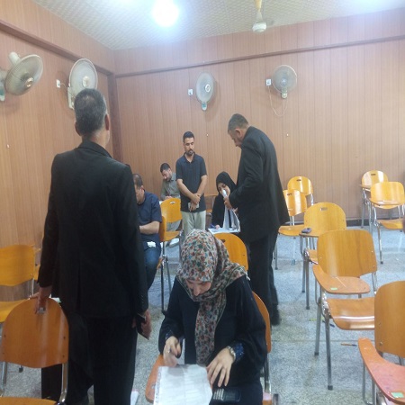 اعلام جامعة بابل - كلية الادارة والاقتصاد