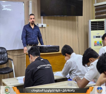 اعلام جامعة بابل - كلية الطب