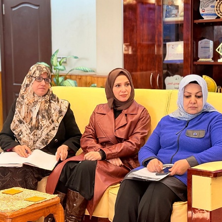 اعلام جامعة بابل - كلية العلوم