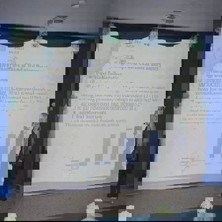 اعلام جامعة بابل - كلية الطب