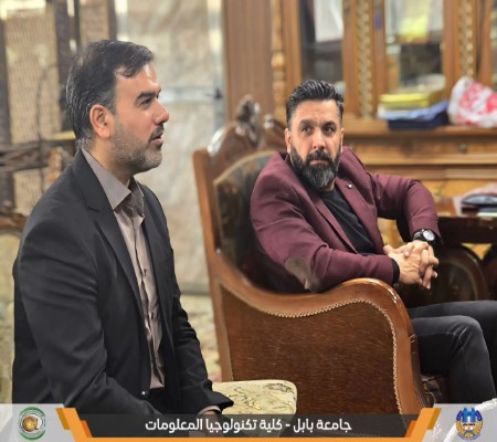 اعلام جامعة بابل - كلية الطب