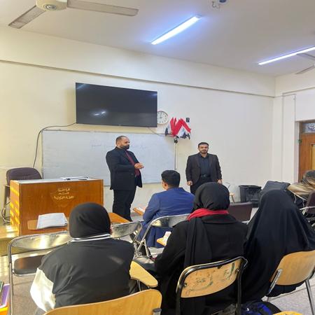 اعلام جامعة بابل - كلية الادارة والاقتصاد