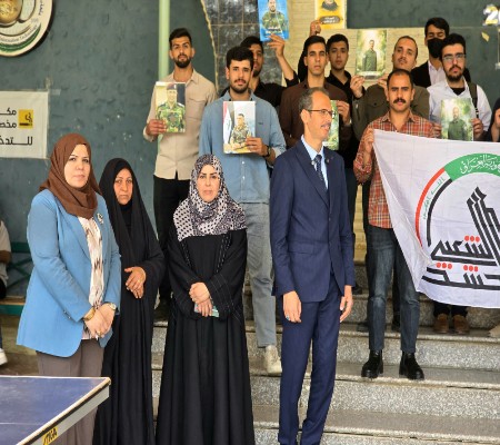 اعلام جامعة بابل - كلية الطب