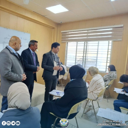 اعلام جامعة بابل - كلية العلوم