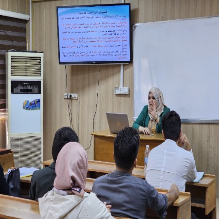 اعلام جامعة بابل - كلية الطب