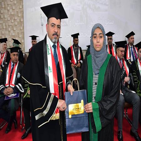 اعلام جامعة بابل - كلية الادارة والاقتصاد