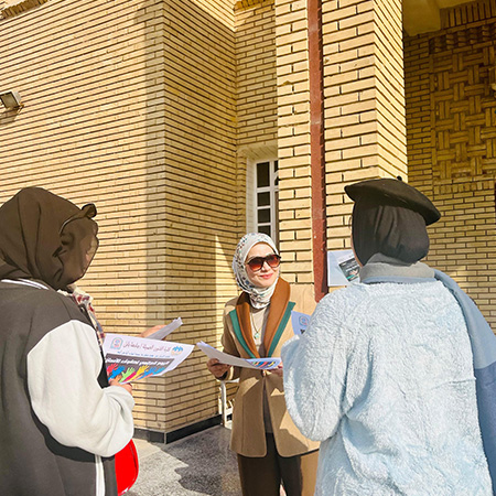 اعلام جامعة بابل - كلية فنون الجميلة