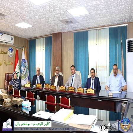 اعلام جامعة بابل - كلية الهندسة
