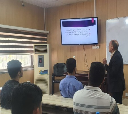 اعلام جامعة بابل - كلية الطب