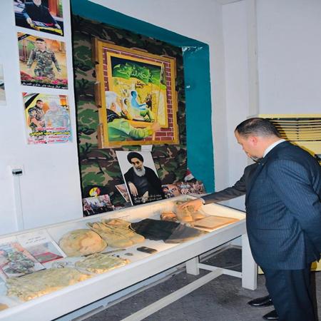 اعلام جامعة بابل - كلية الادارة والاقتصاد