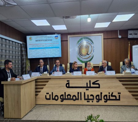 اعلام جامعة بابل - كلية الطب