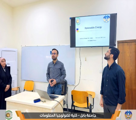 Media of University of Babylon - كلية الطب