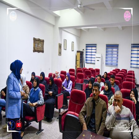 اعلام جامعة بابل - كلية الطب