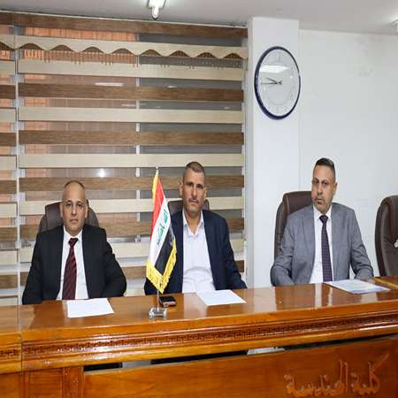 اعلام جامعة بابل - كلية الهندسة