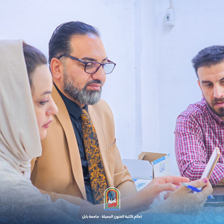 اعلام جامعة بابل - كلية فنون الجميلة