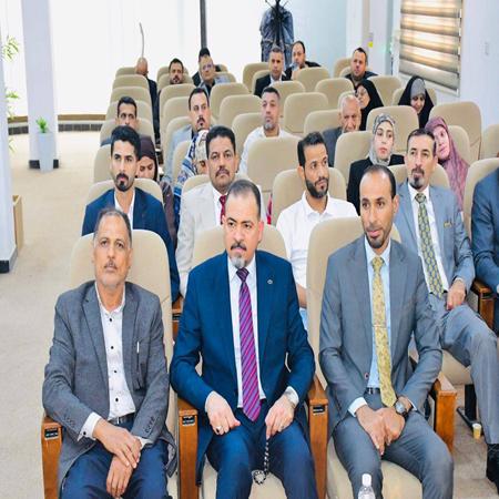 اعلام جامعة بابل - كلية الادارة والاقتصاد