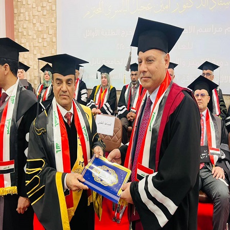 اعلام جامعة بابل - كلية الطب