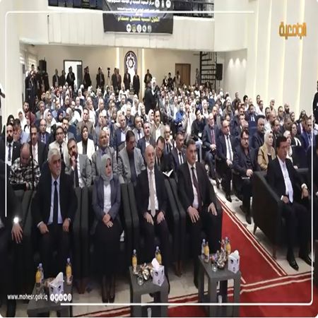 اعلام جامعة بابل - كلية الطب