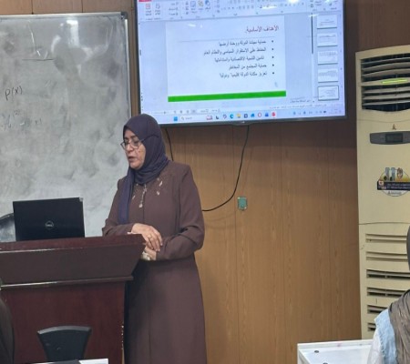 اعلام جامعة بابل - كلية الطب