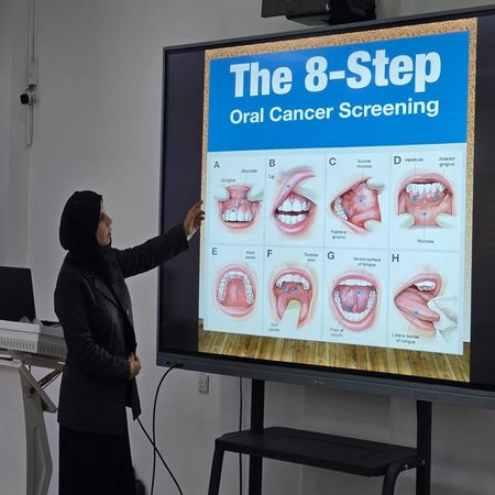 اعلام جامعة بابل - كلية الطب