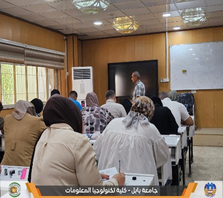 اعلام جامعة بابل - كلية الطب