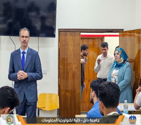 اعلام جامعة بابل - كلية الطب