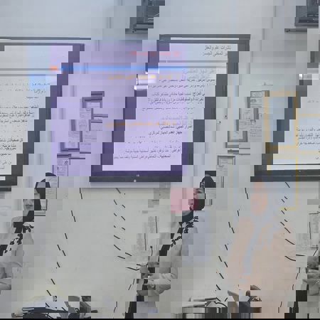 اعلام جامعة بابل - كلية الطب