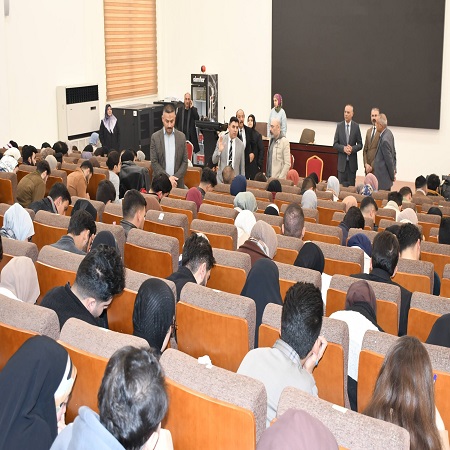 اعلام جامعة بابل - كلية الطب