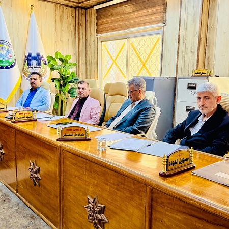 اعلام جامعة بابل - كلية العلوم