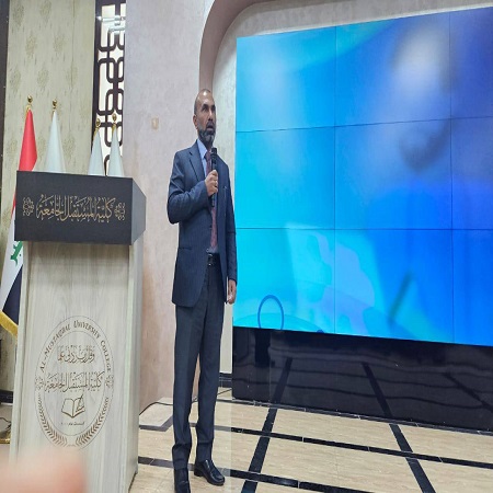 اعلام جامعة بابل - كلية الطب