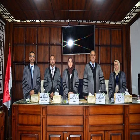 اعلام جامعة بابل - كلية العلوم للبنات