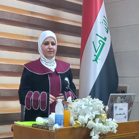 اعلام جامعة بابل - كلية الادارة والاقتصاد
