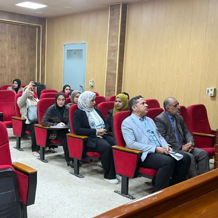 اعلام جامعة بابل - كلية العلوم