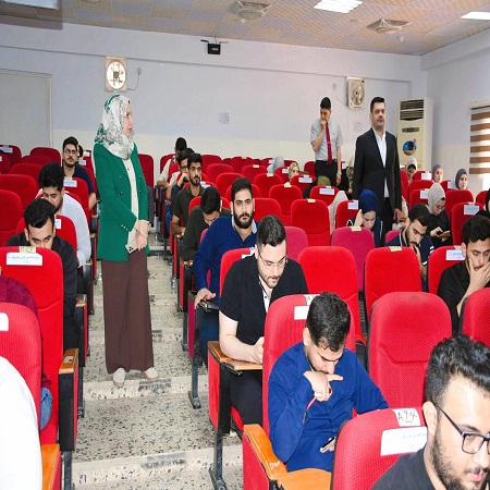 اعلام جامعة بابل - كلية الطب