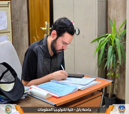 Media of University of Babylon - كلية الطب