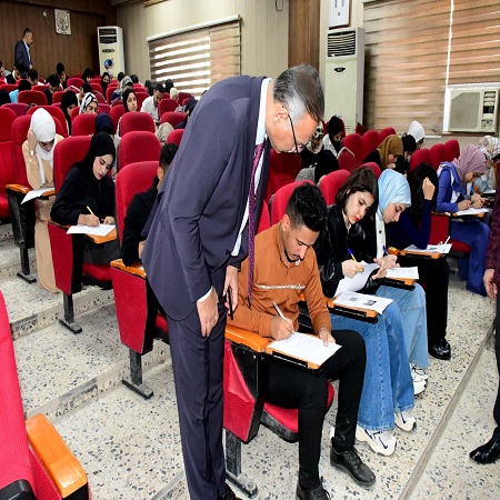 اعلام جامعة بابل - كلية الطب