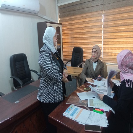 اعلام جامعة بابل - كلية الادارة والاقتصاد