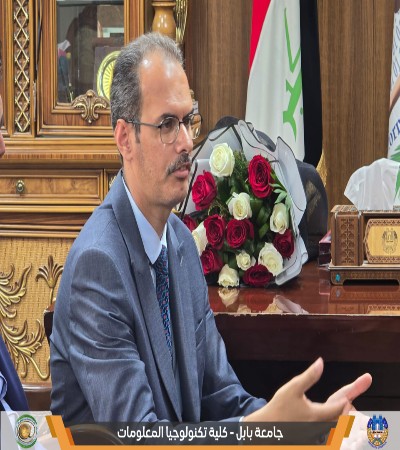 Media of University of Babylon - كلية الطب