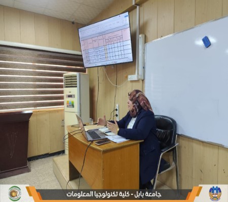 اعلام جامعة بابل - كلية الطب