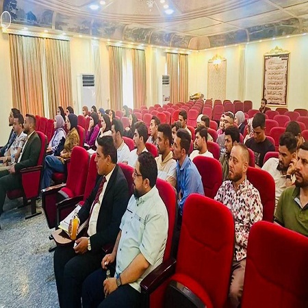 اعلام جامعة بابل - كلية الادارة والاقتصاد