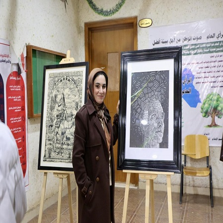 اعلام جامعة بابل - كلية الطب