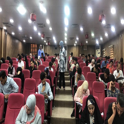 media University of Babylon - كلية الطب