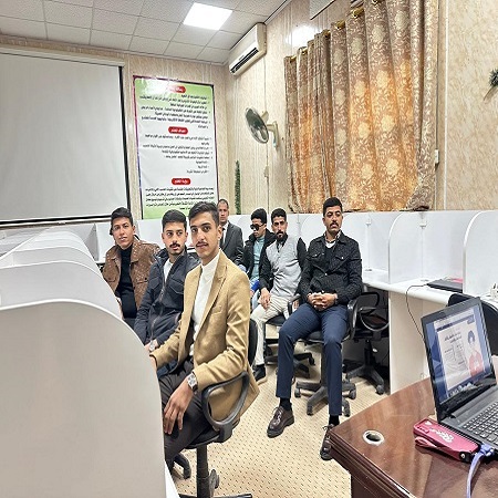 اعلام جامعة بابل - كلية الادارة والاقتصاد