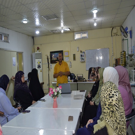 اعلام جامعة بابل - كلية هندسة المواد