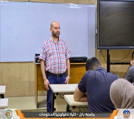 اعلام جامعة بابل - كلية الطب