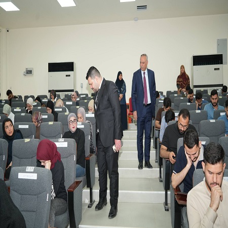 اعلام جامعة بابل - كلية الطب