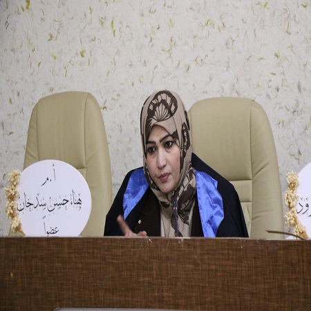 اعلام جامعة بابل - كلية الطب