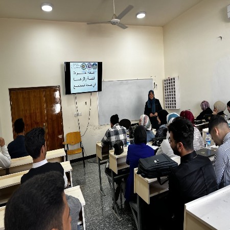 اعلام جامعة بابل - كلية الطب