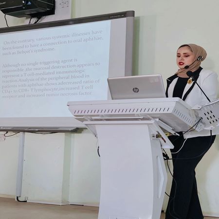 اعلام جامعة بابل - كلية الطب