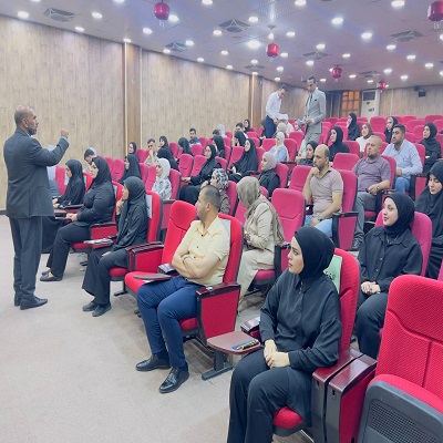 اعلام جامعة بابل - كلية الطب